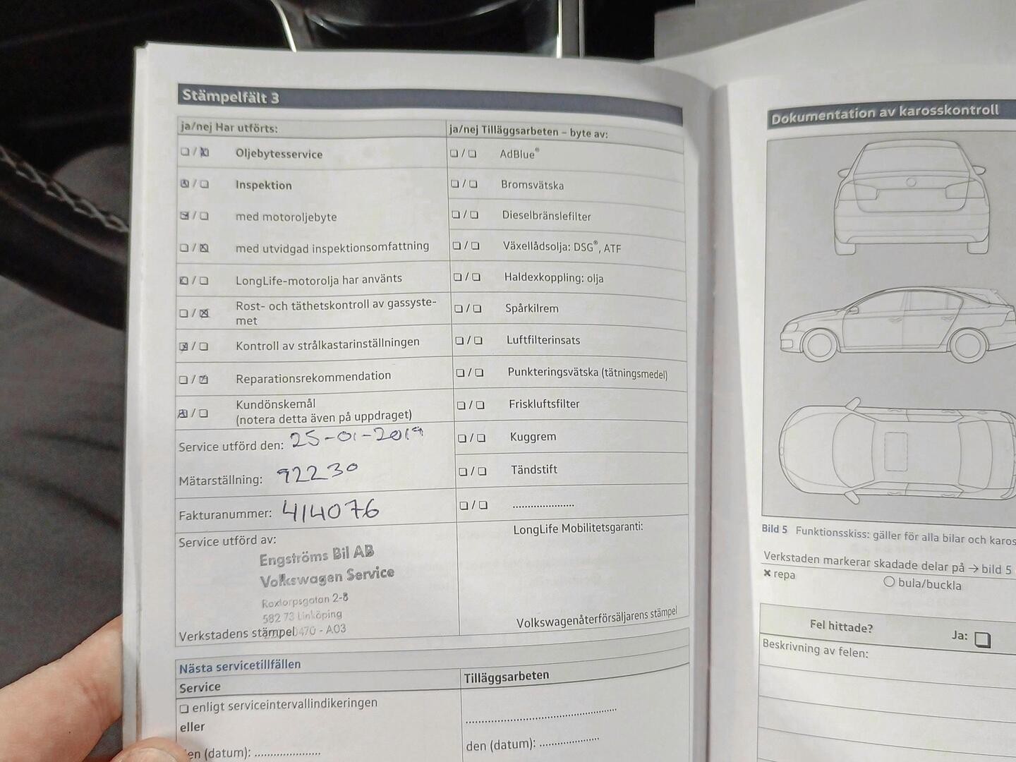 VOLKSWAGEN Passat 2017