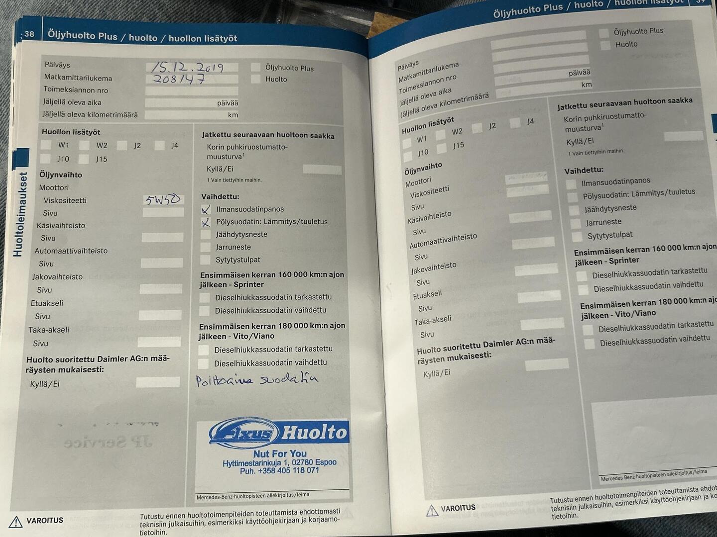 MERCEDES-BENZ Vito 2012