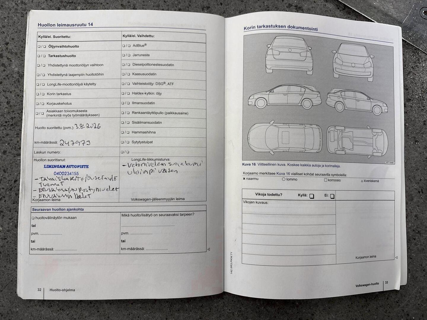 VOLKSWAGEN Polo 2015