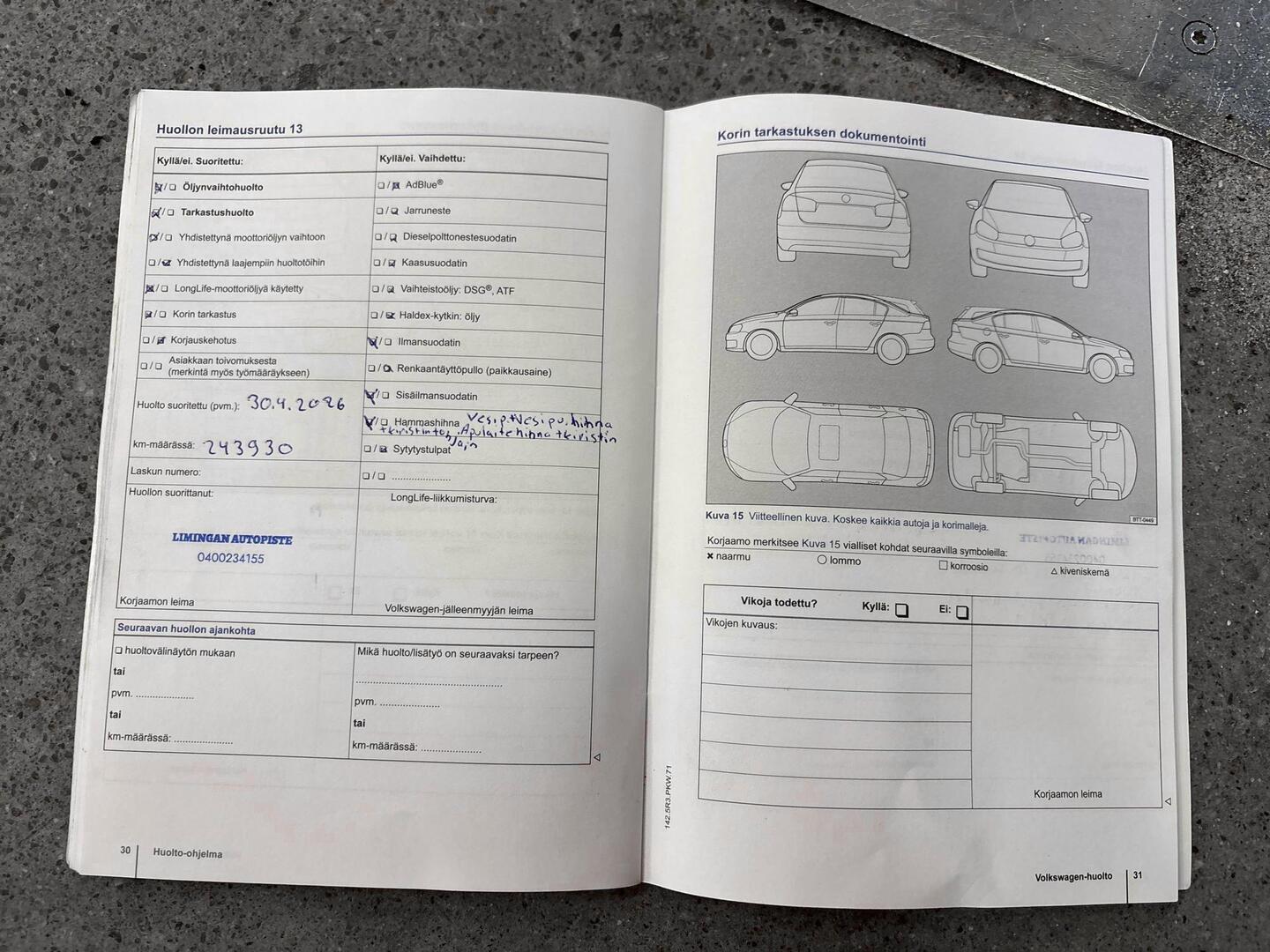 VOLKSWAGEN Polo 2015