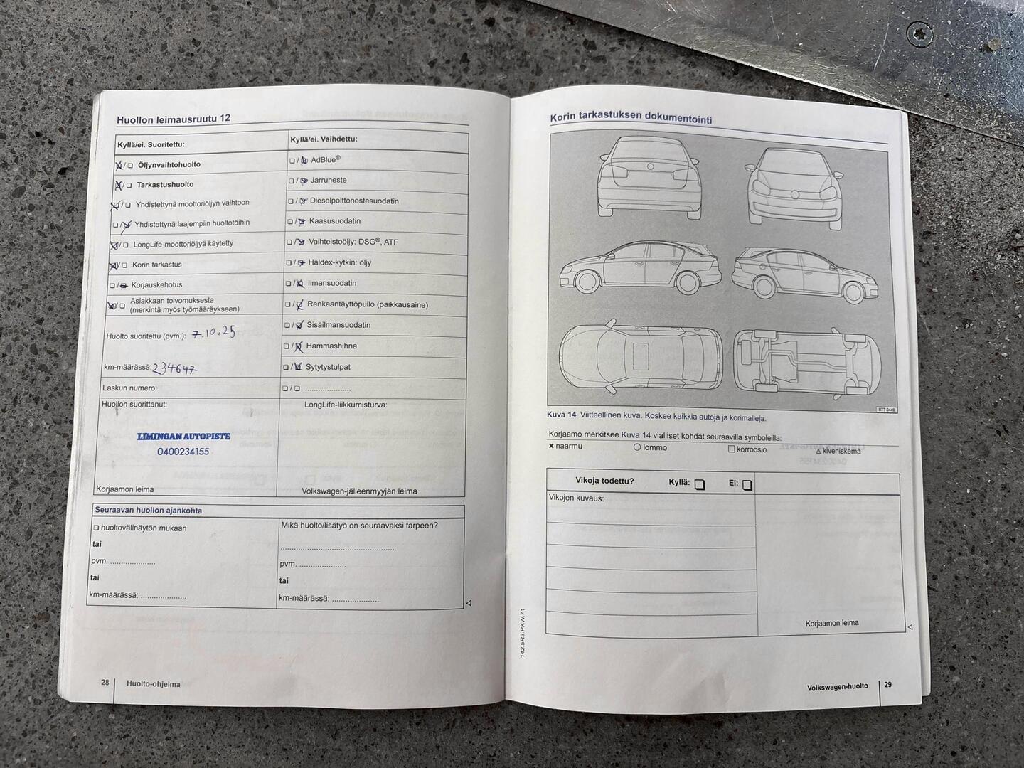 VOLKSWAGEN Polo 2015