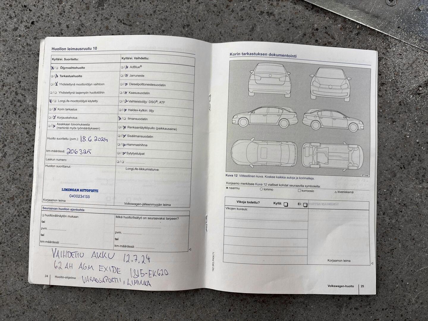 VOLKSWAGEN Polo 2015