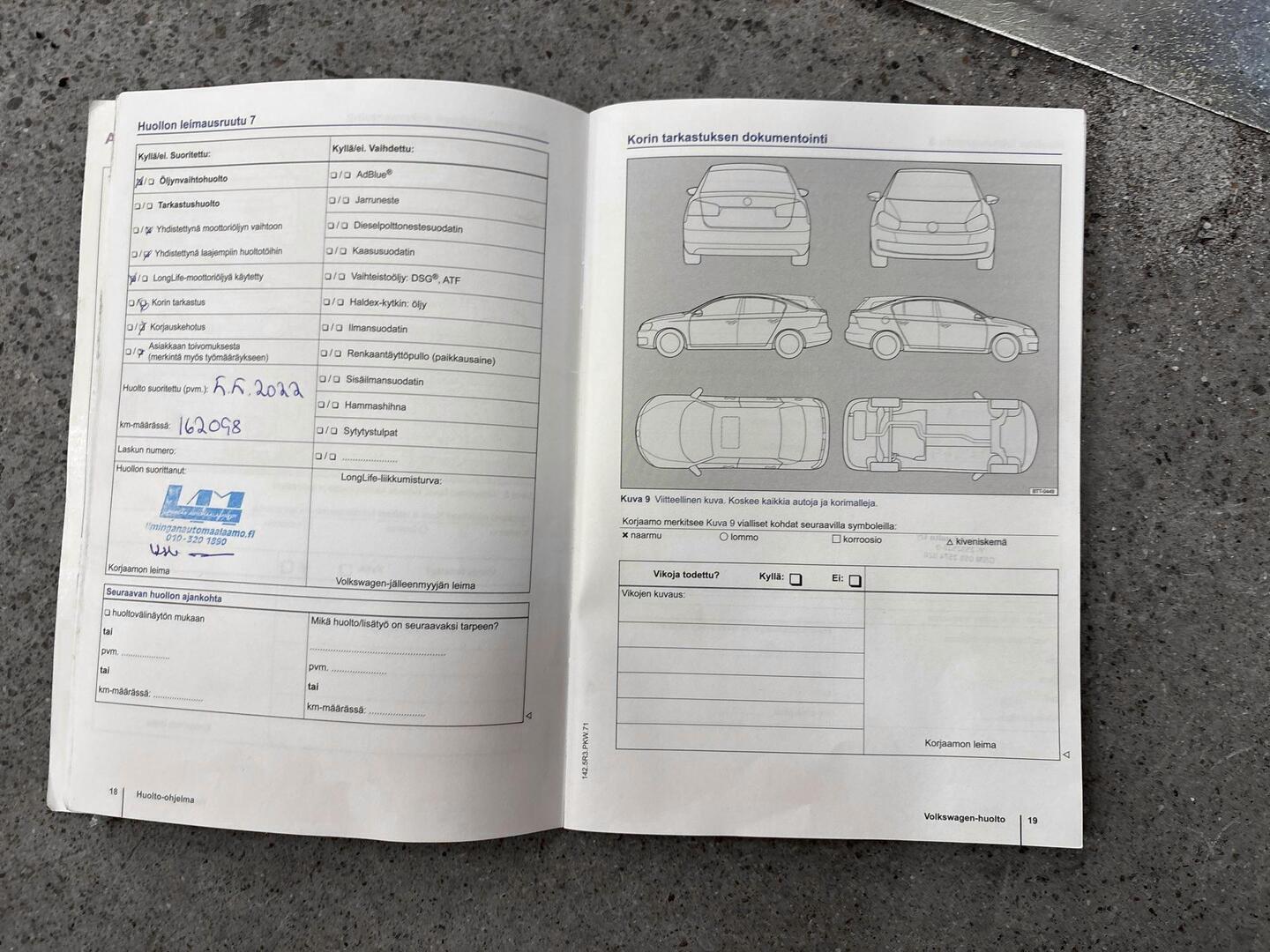 VOLKSWAGEN Polo 2015
