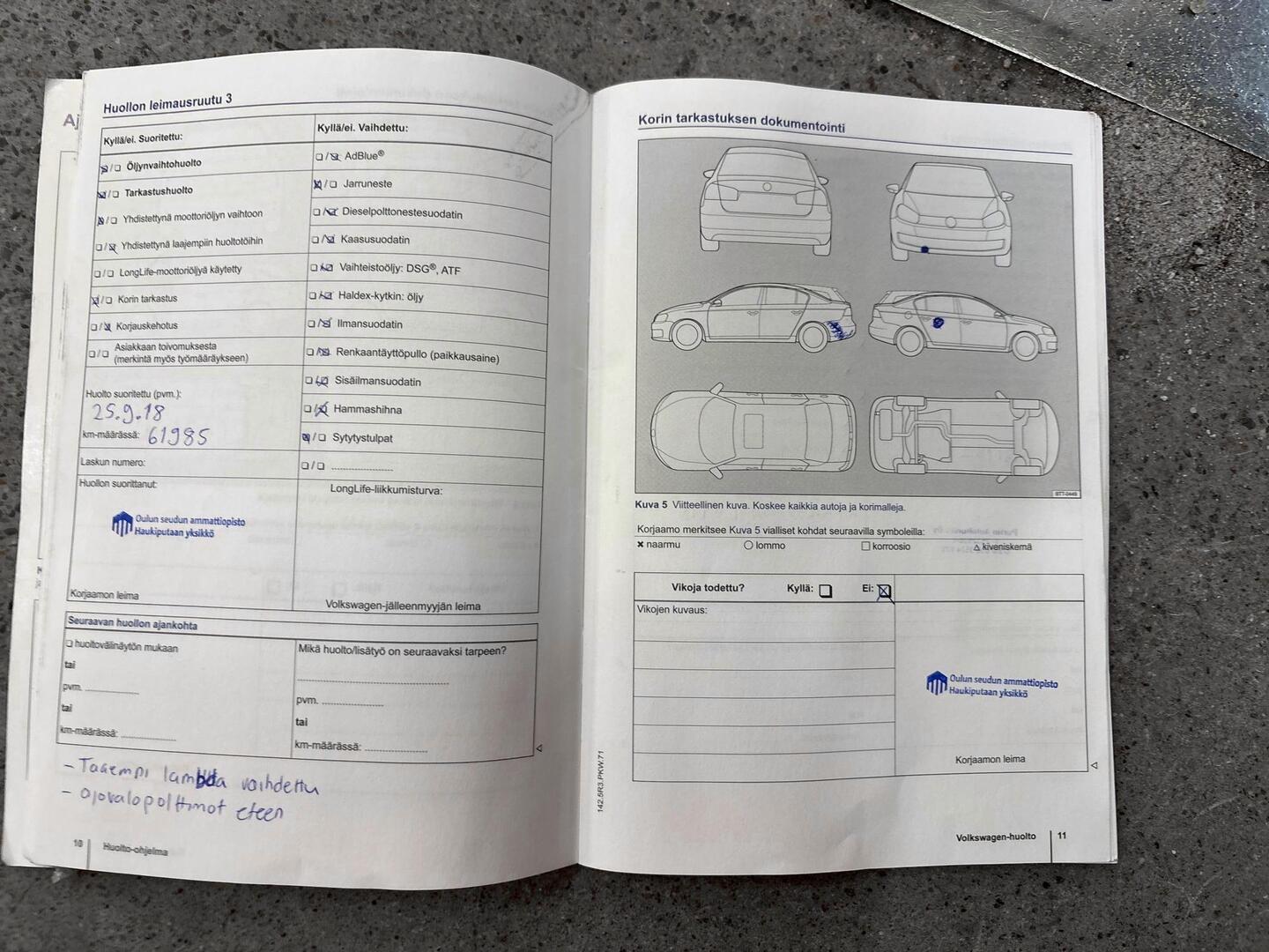 VOLKSWAGEN Polo 2015