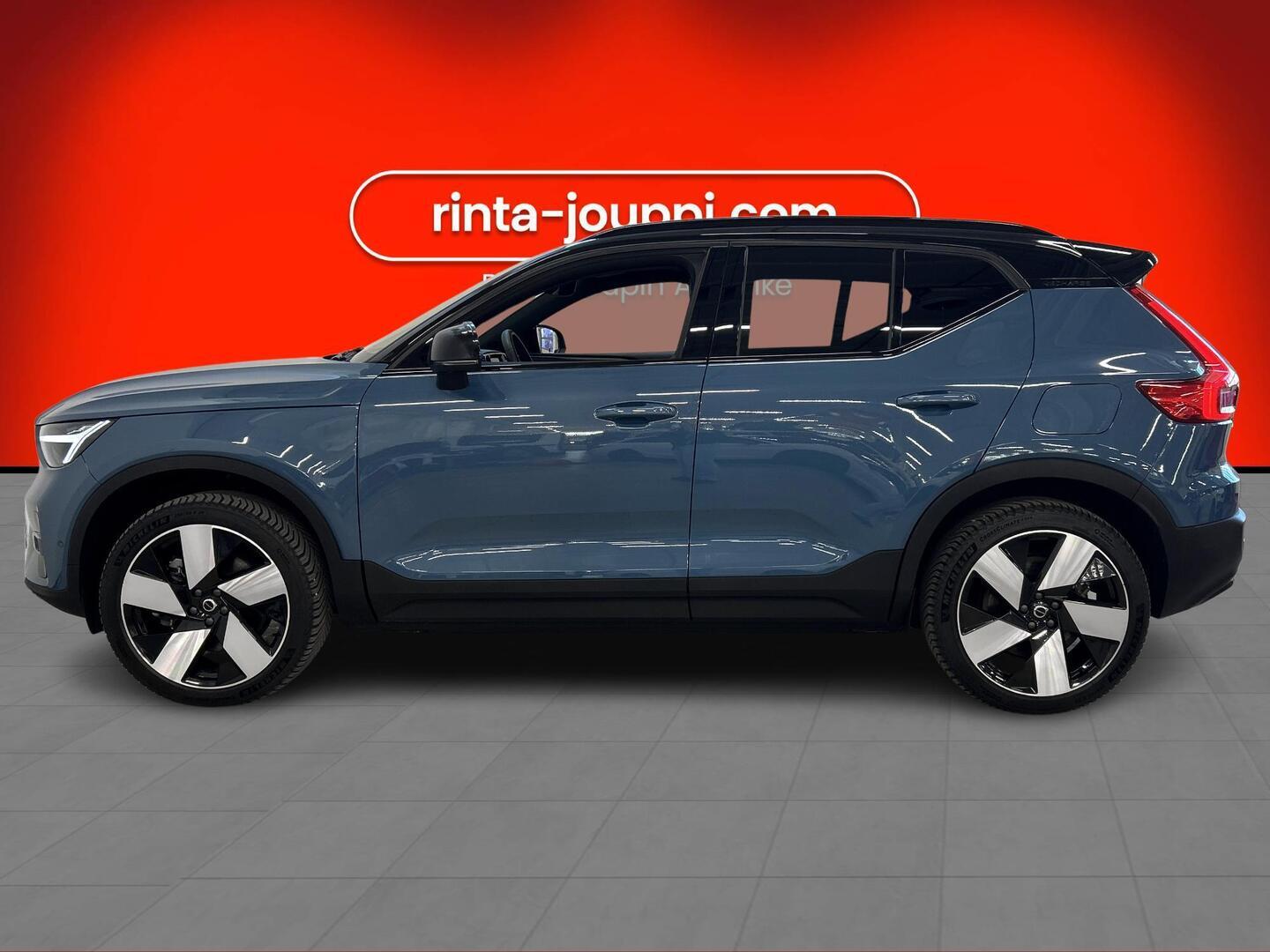 VOLVO XC40 2023