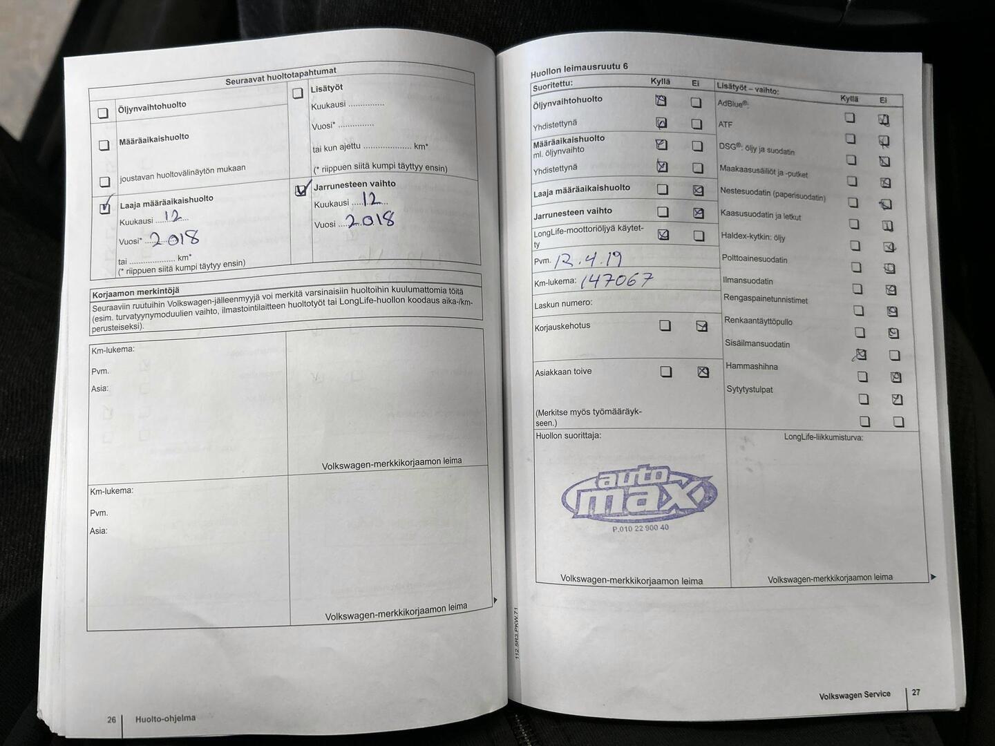 VOLKSWAGEN Passat 2011