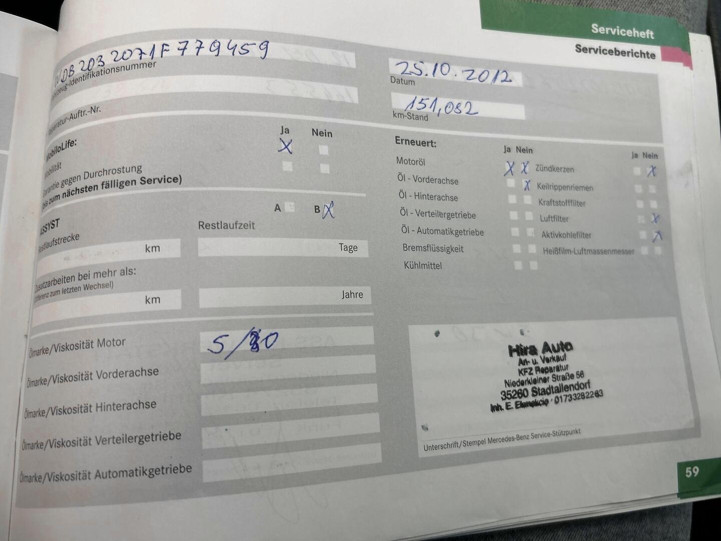 MERCEDES-BENZ C 2005