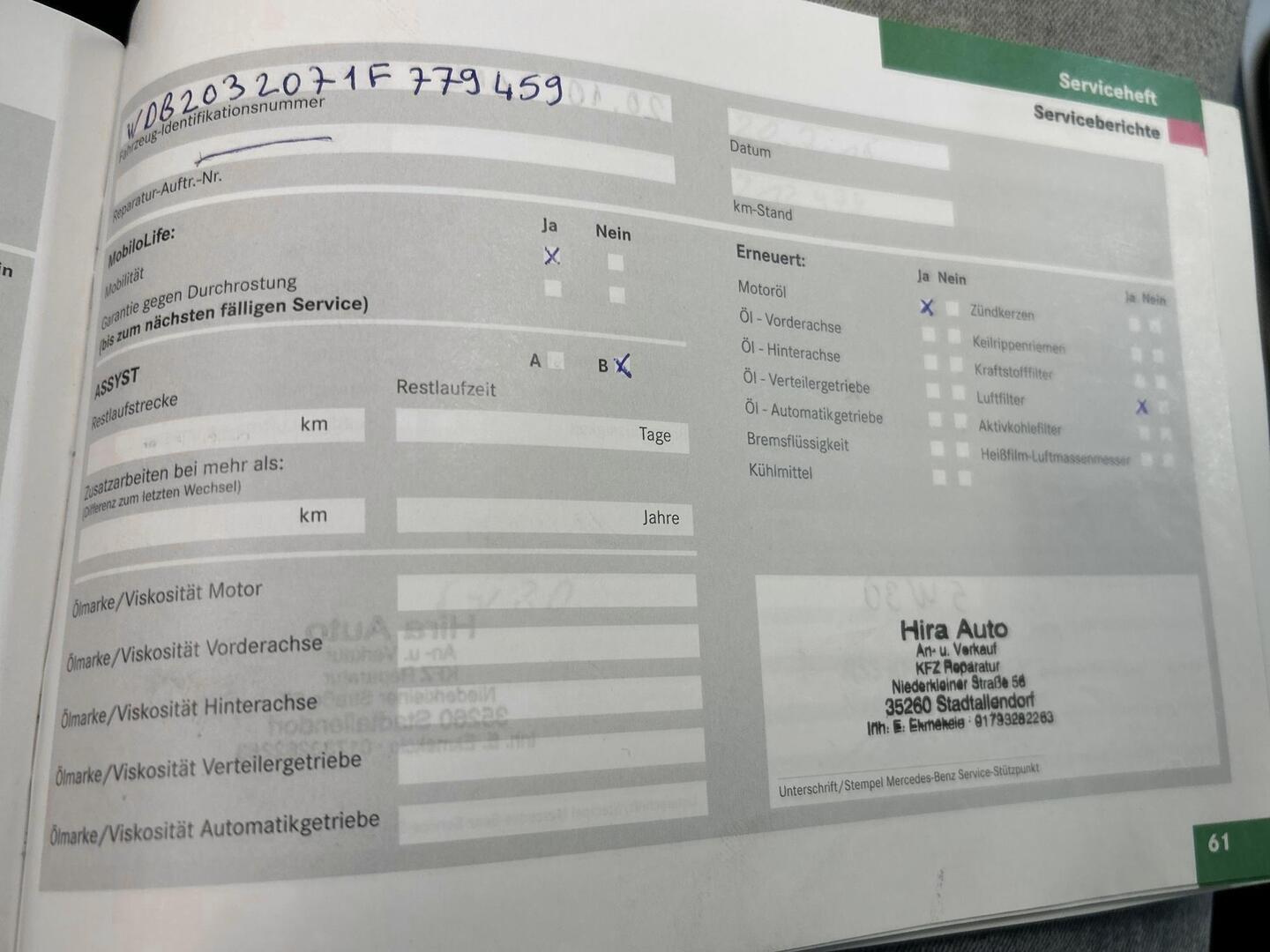 MERCEDES-BENZ C 2005