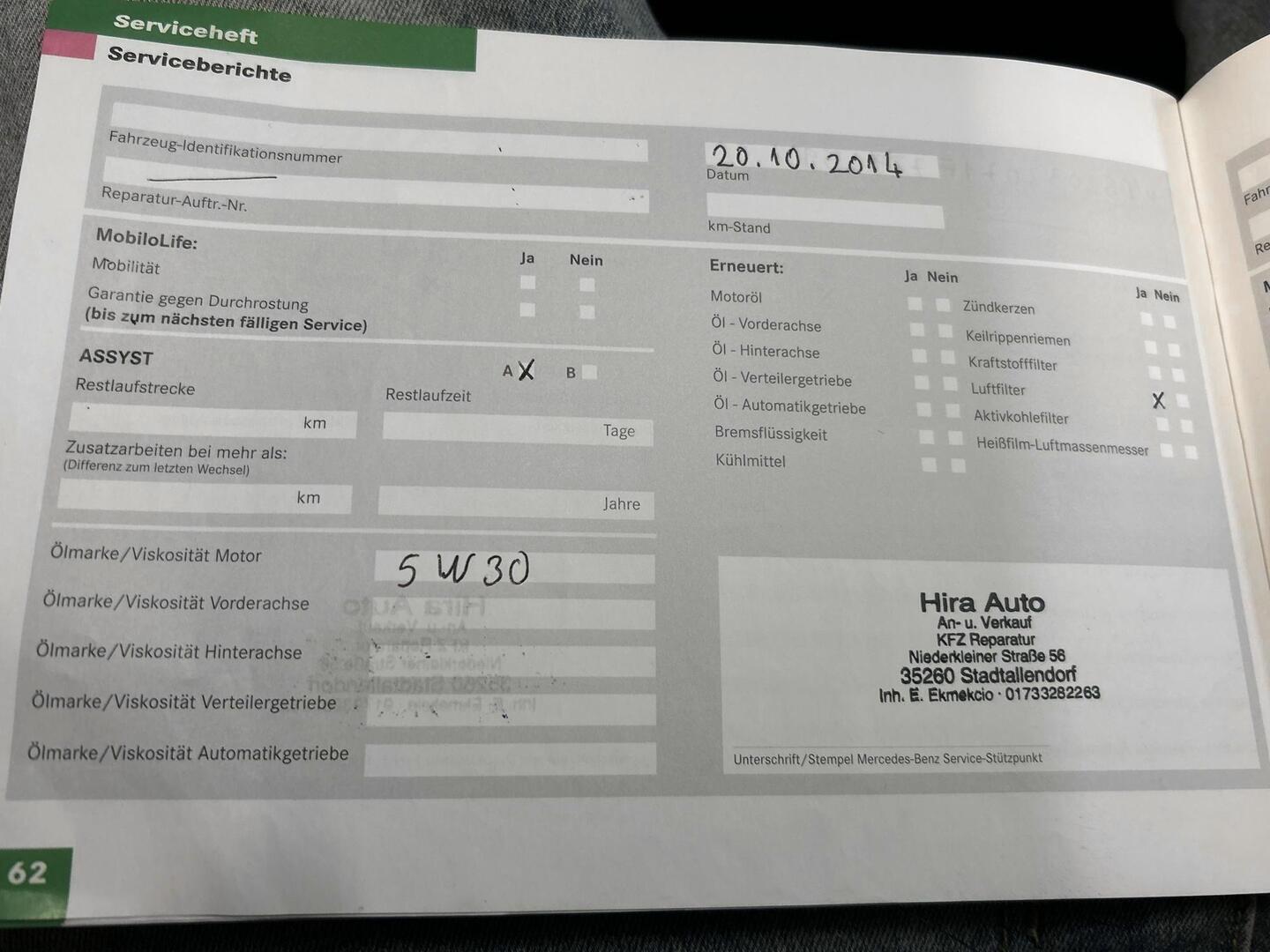 MERCEDES-BENZ C 2005