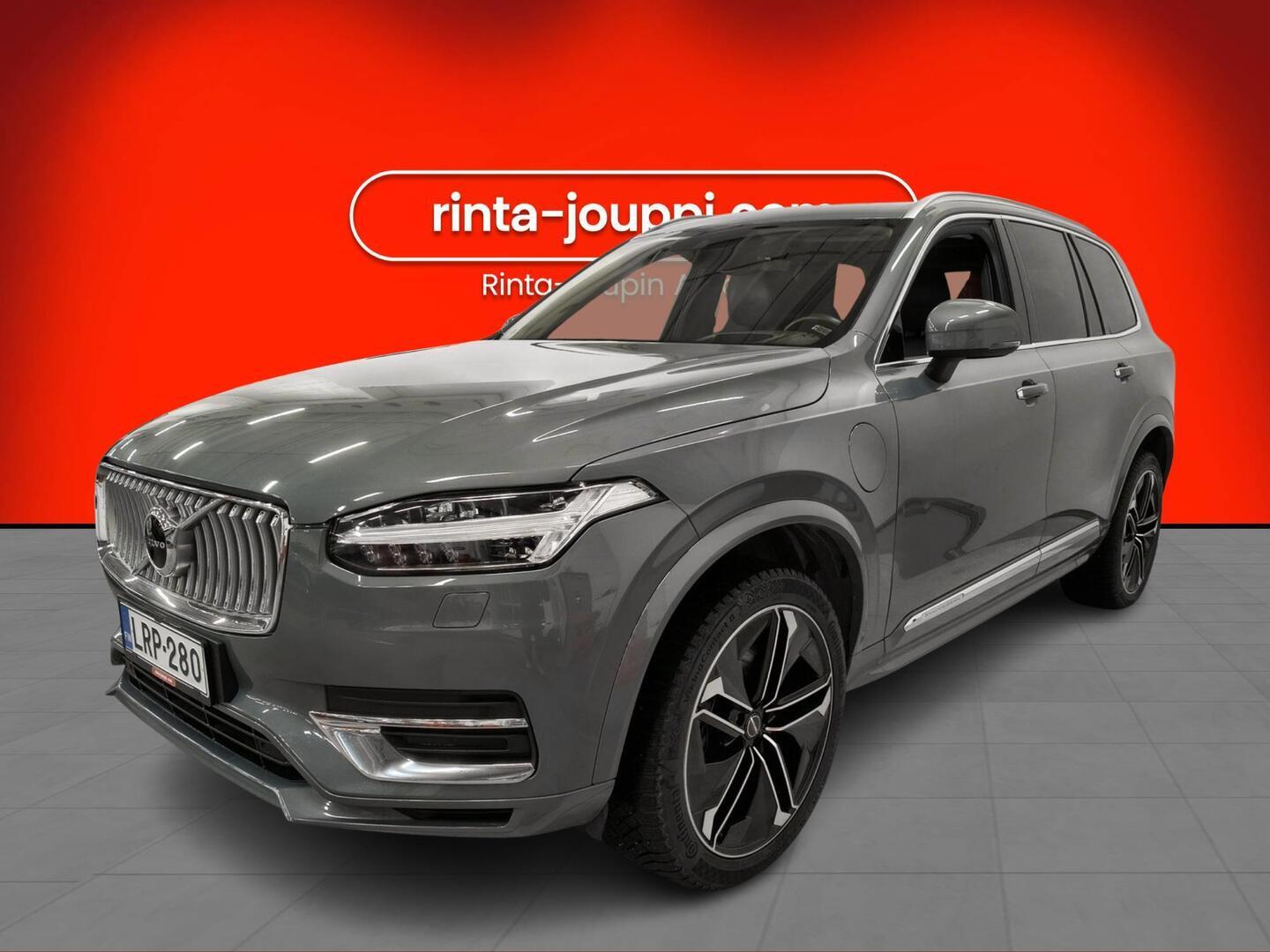 VOLVO XC90 2020
