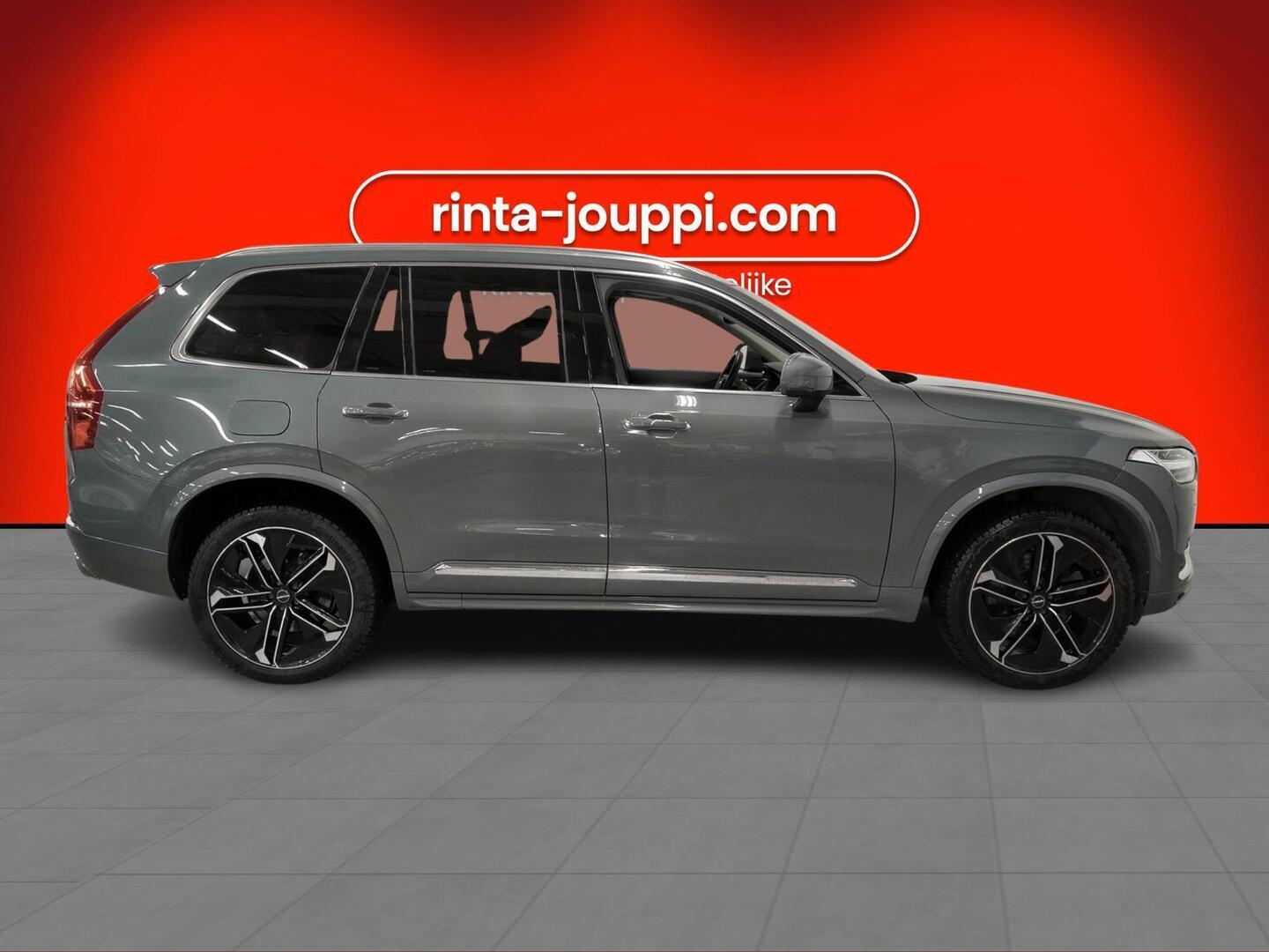 VOLVO XC90 2020