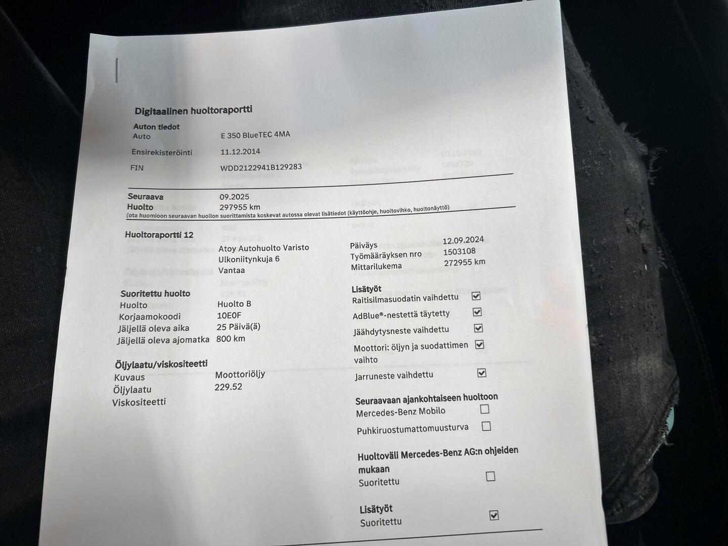MERCEDES-BENZ E 2014
