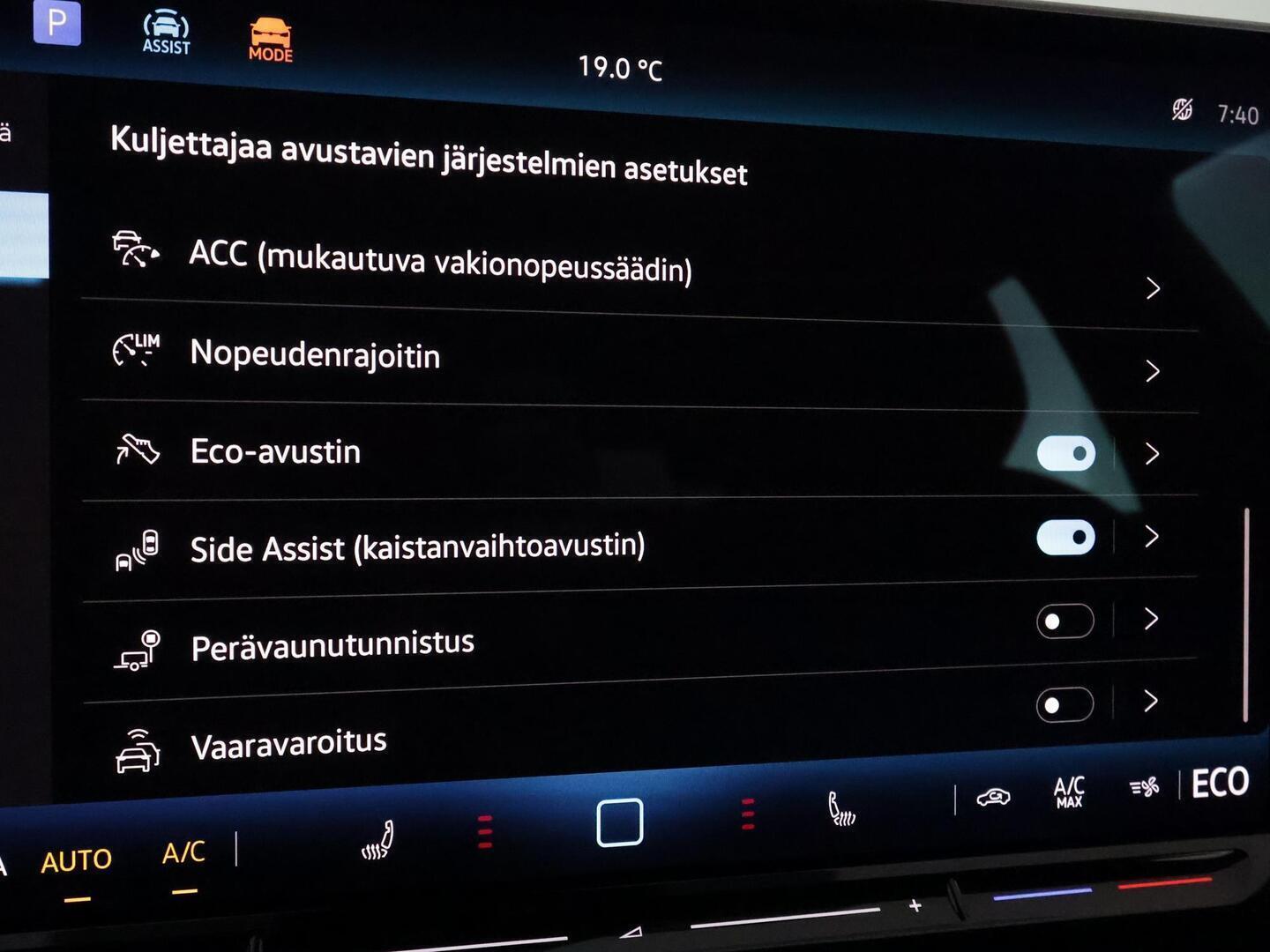 VOLKSWAGEN ID.7 2025