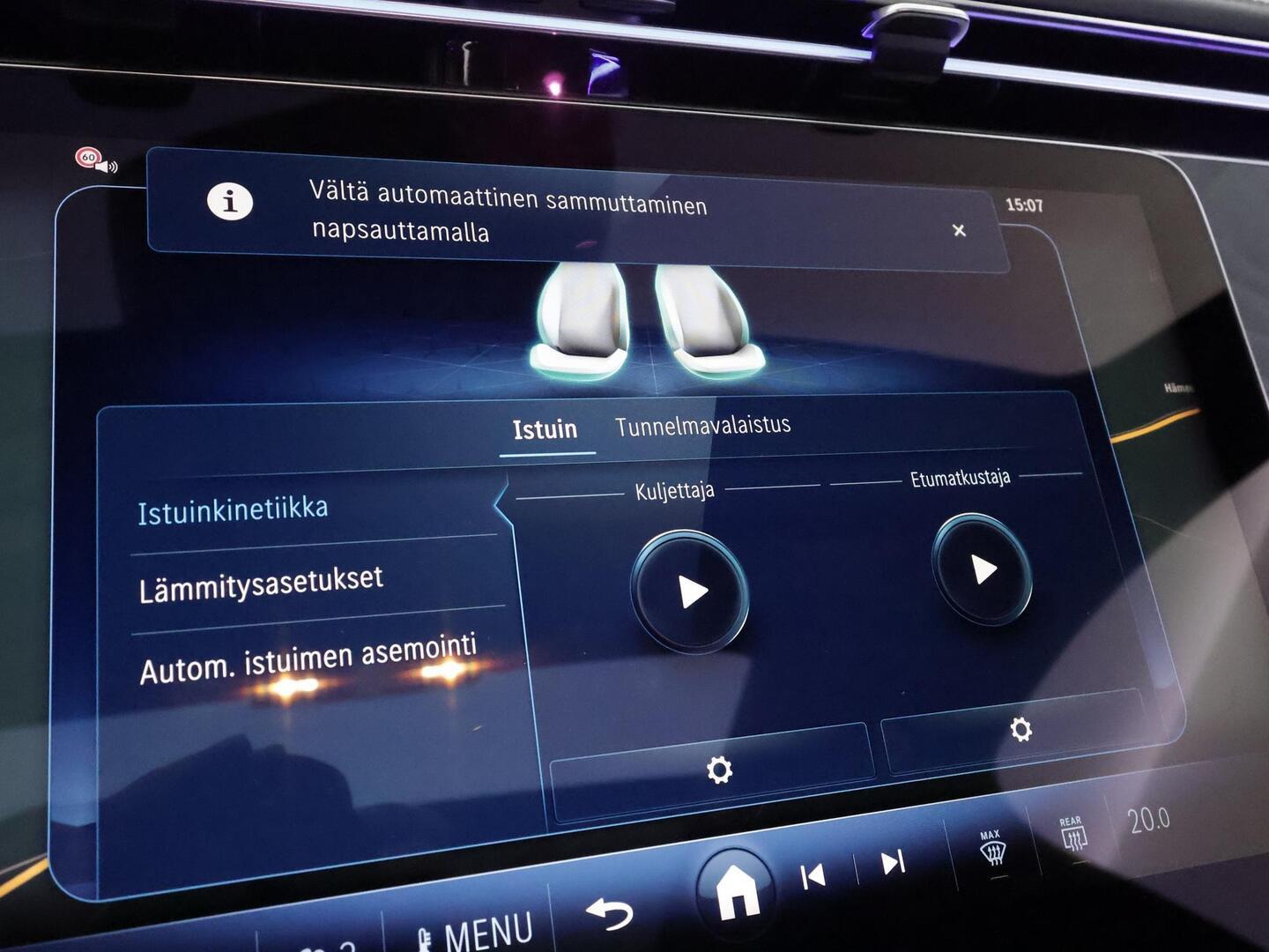 MERCEDES-BENZ E 2025