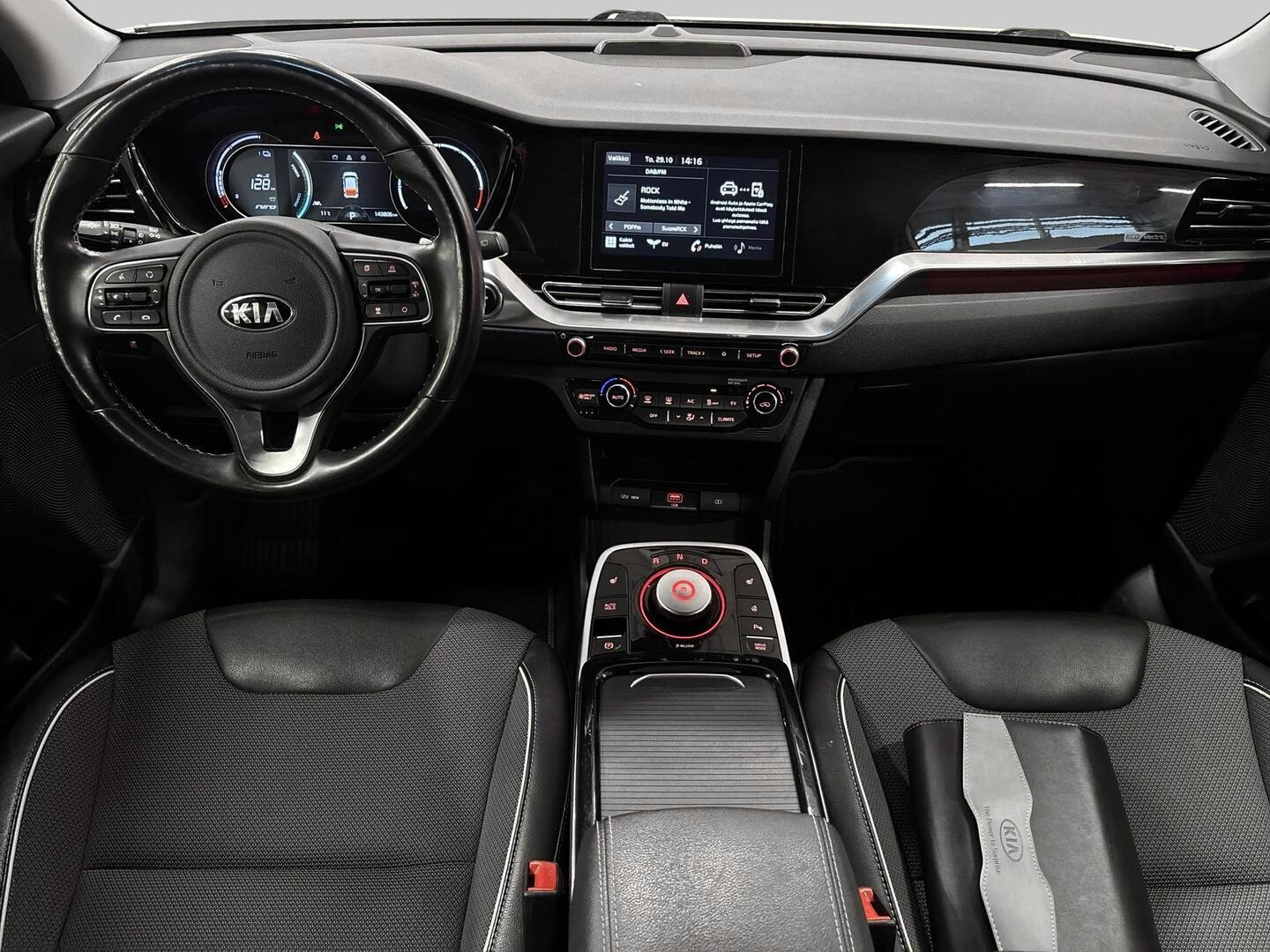 KIA Niro Electric 2021