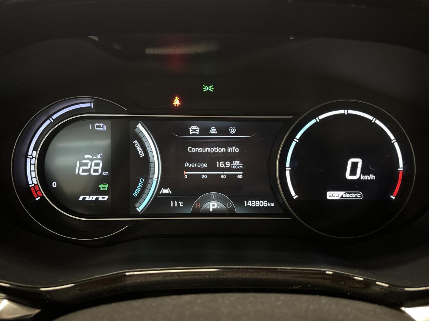 KIA Niro Electric 2021