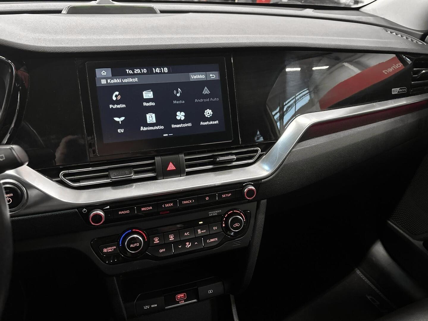 KIA Niro Electric 2021
