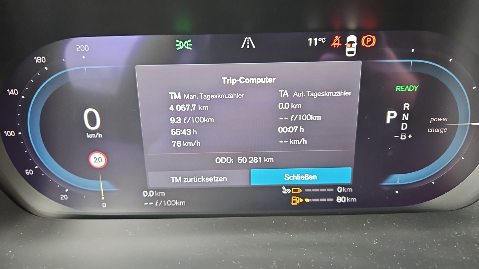 VOLVO V90 2023