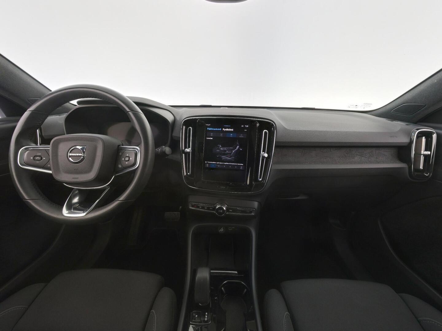 VOLVO C40 2023