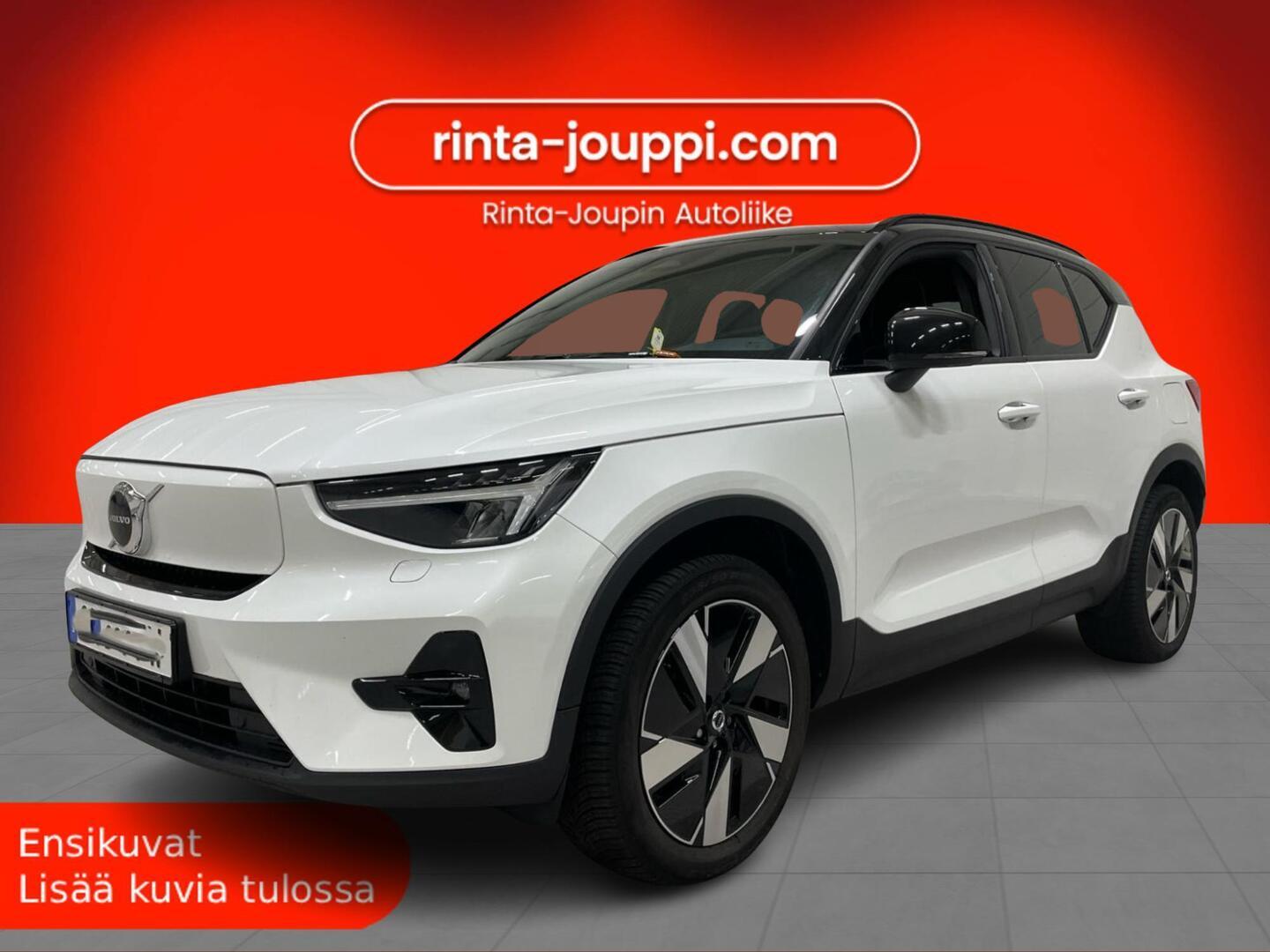 VOLVO XC40 2023