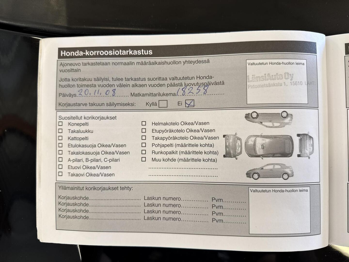 HONDA Civic 2007