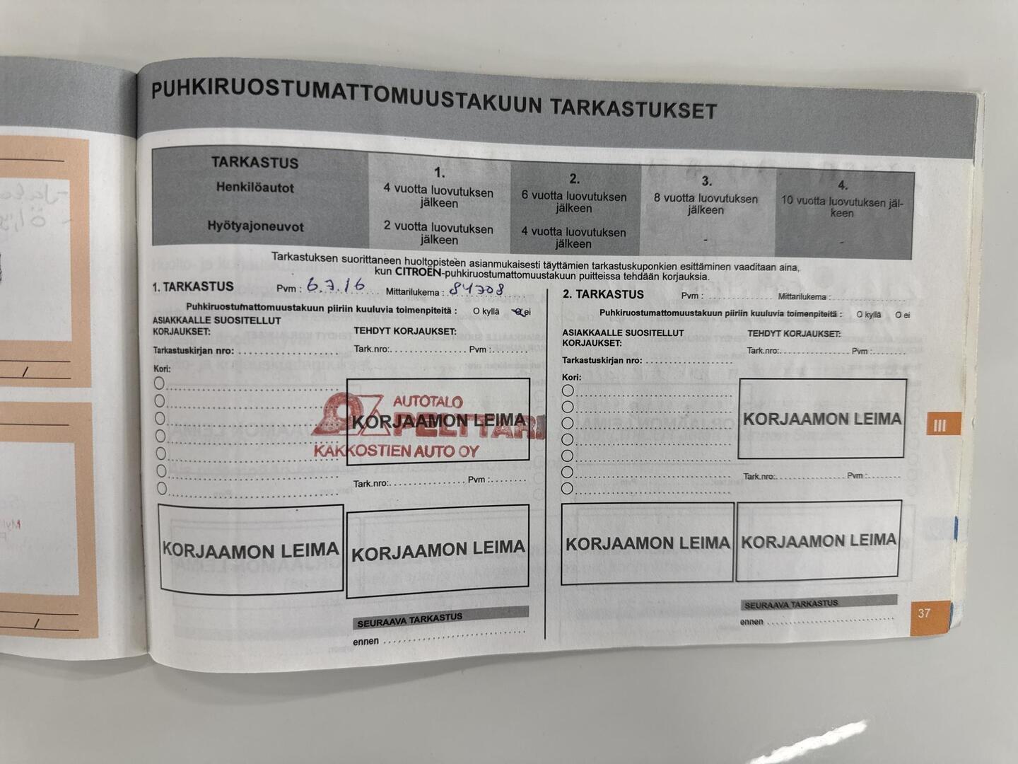 CITROEN C4 2012