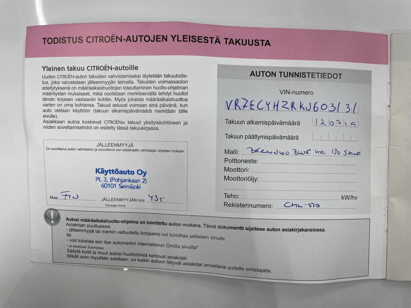 CITROEN Berlingo 2019