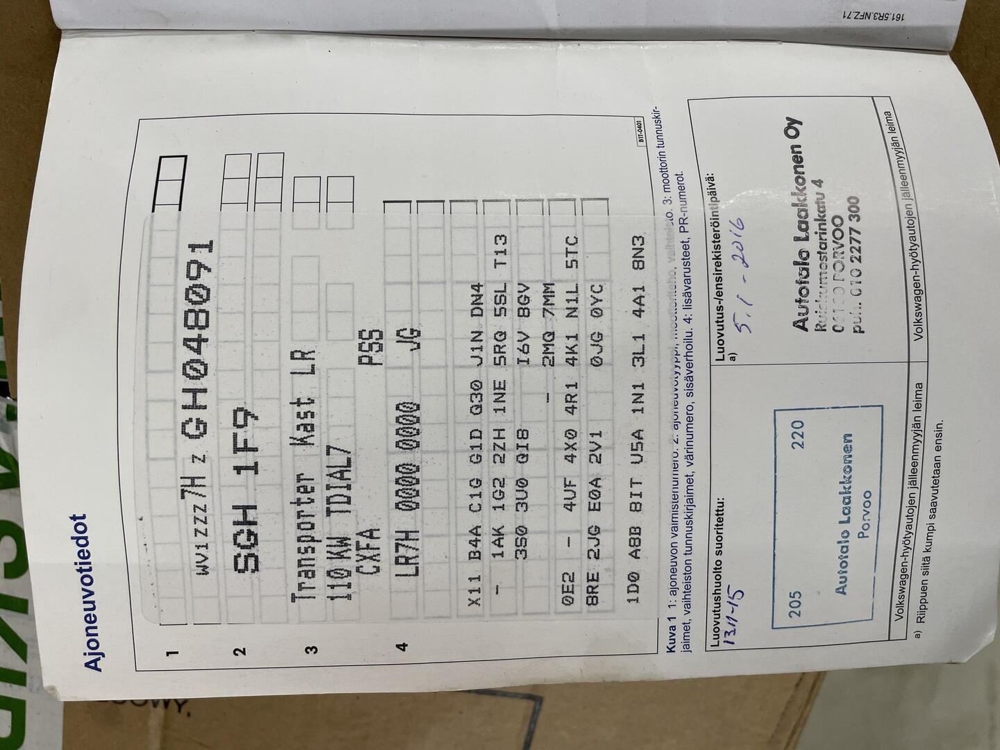 VOLKSWAGEN Transporter 2016