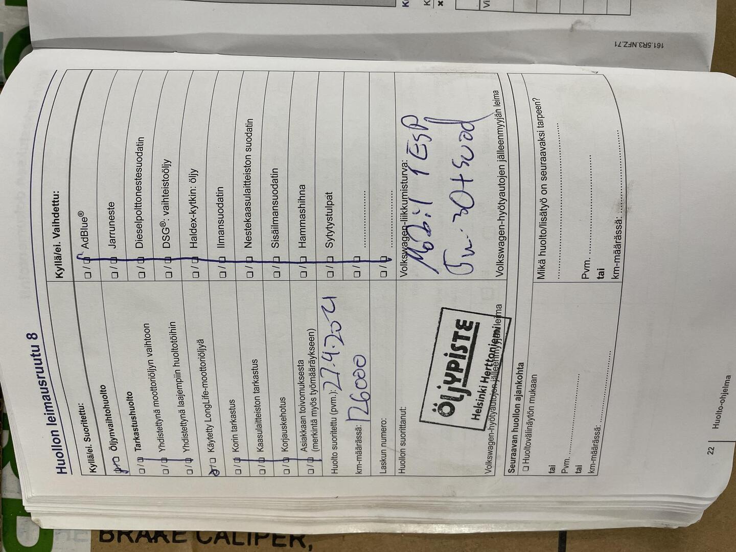 VOLKSWAGEN Transporter 2016