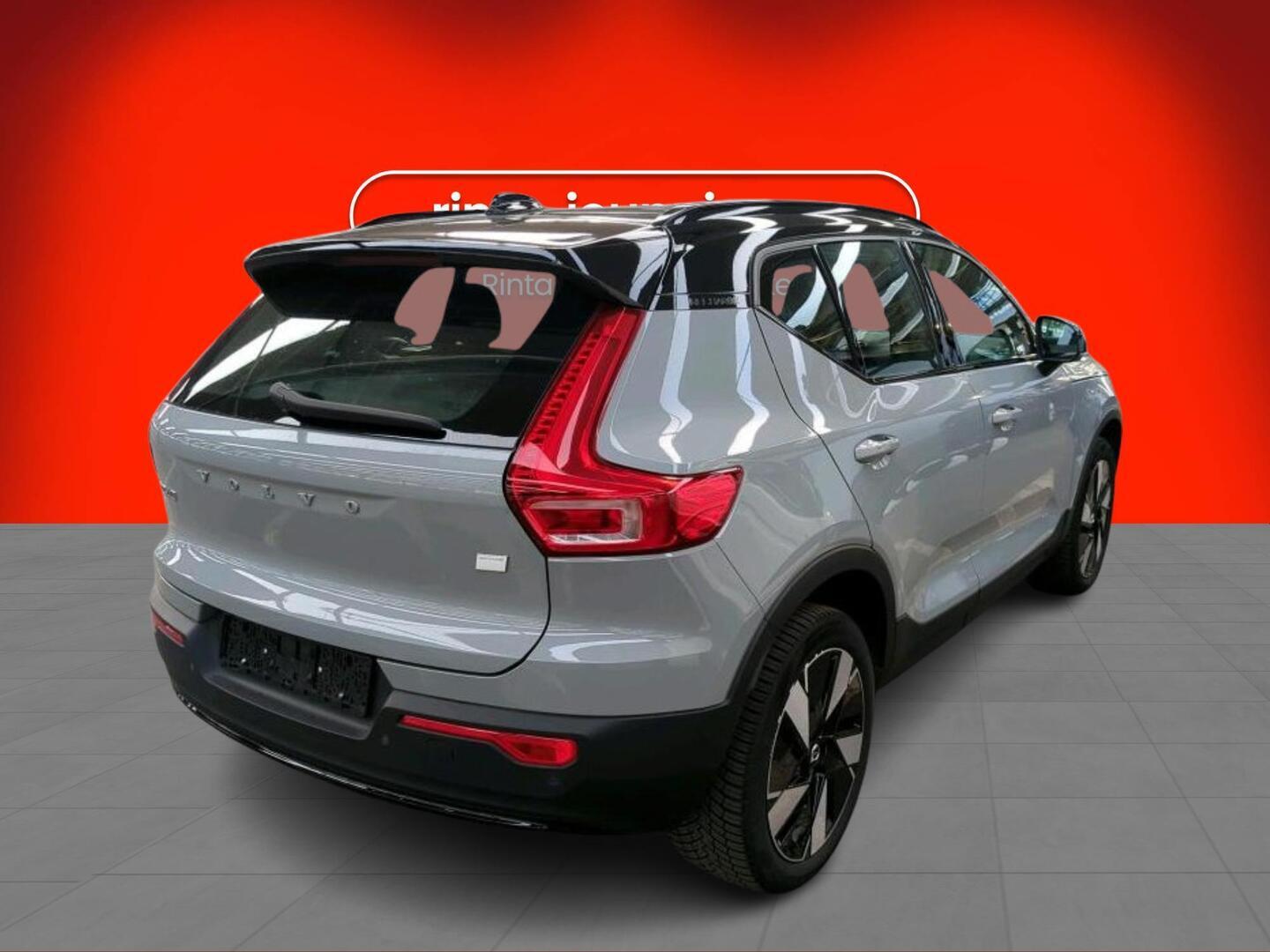 VOLVO XC40 2023