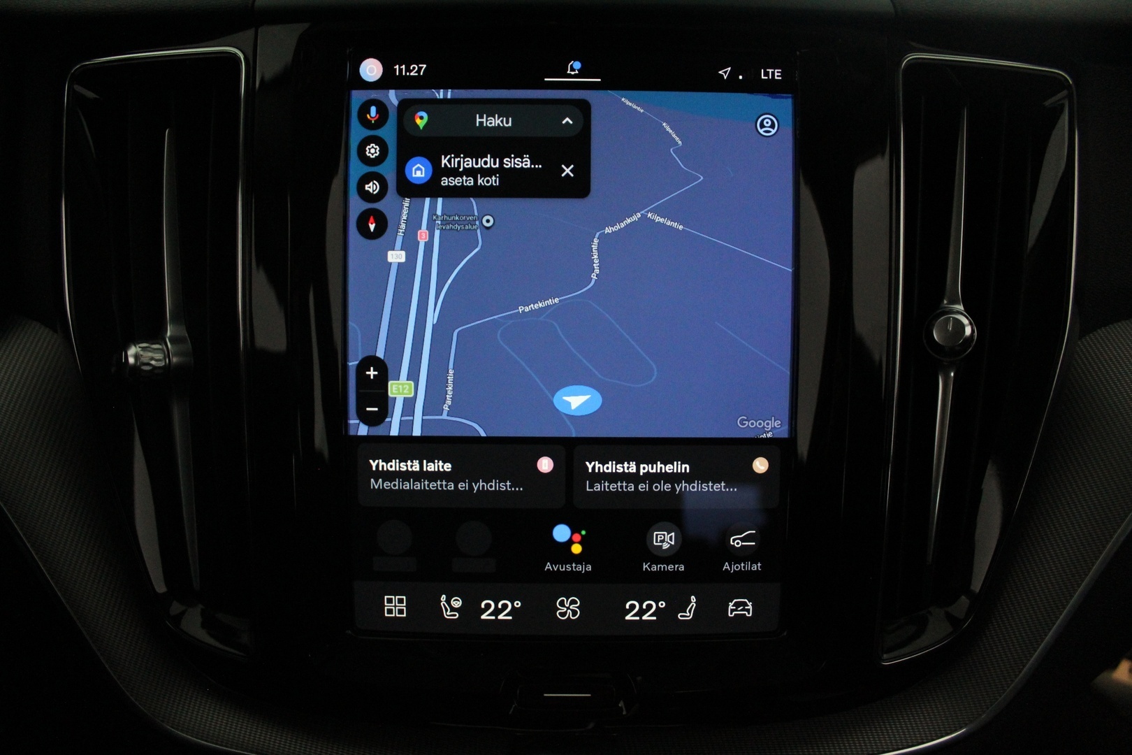 VOLVO XC60 2023