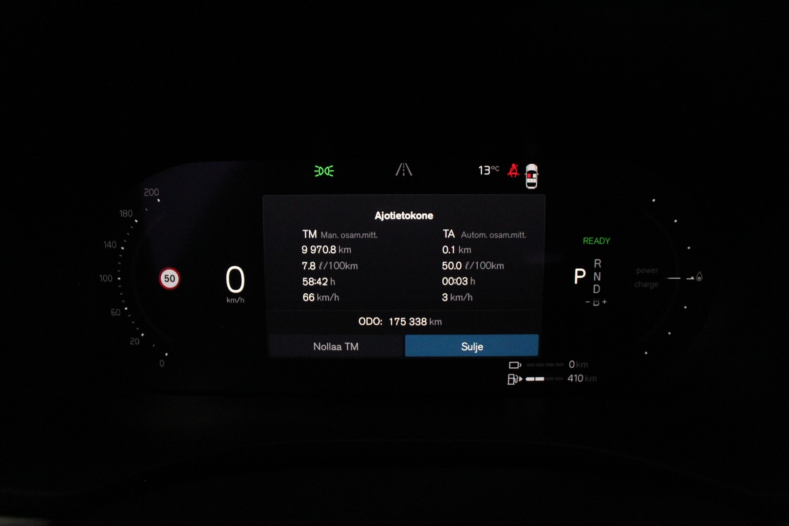 VOLVO XC60 2023