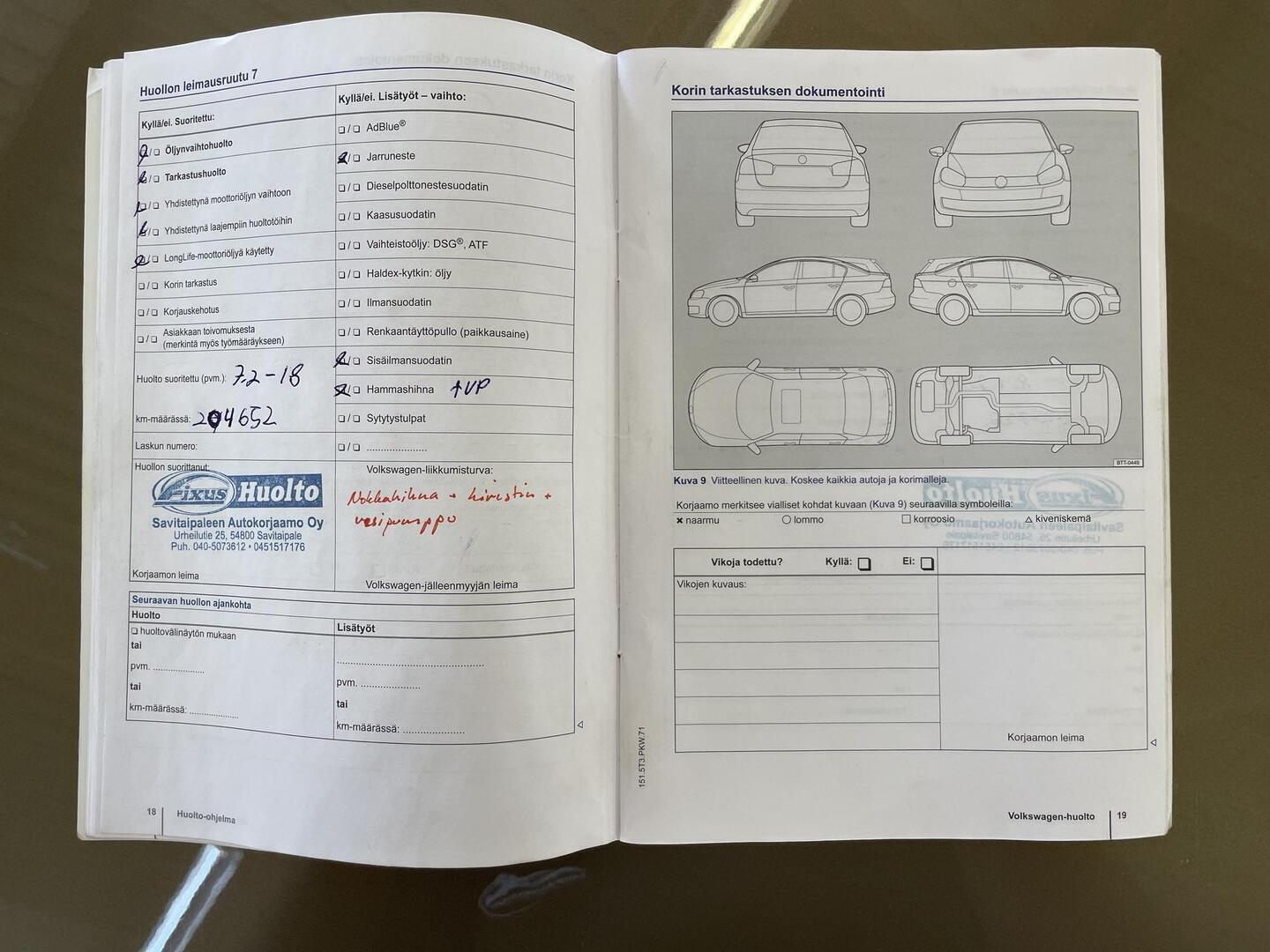 VOLKSWAGEN Sharan 2014