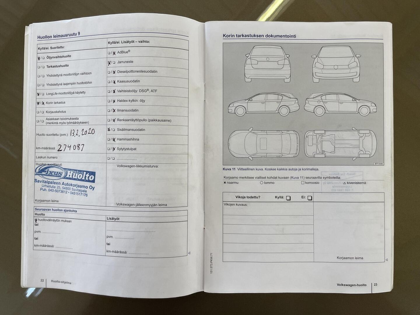 VOLKSWAGEN Sharan 2014