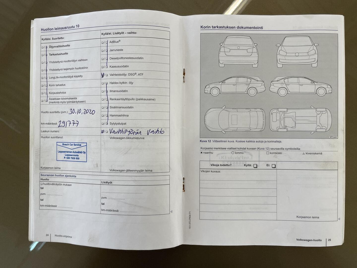 VOLKSWAGEN Sharan 2014