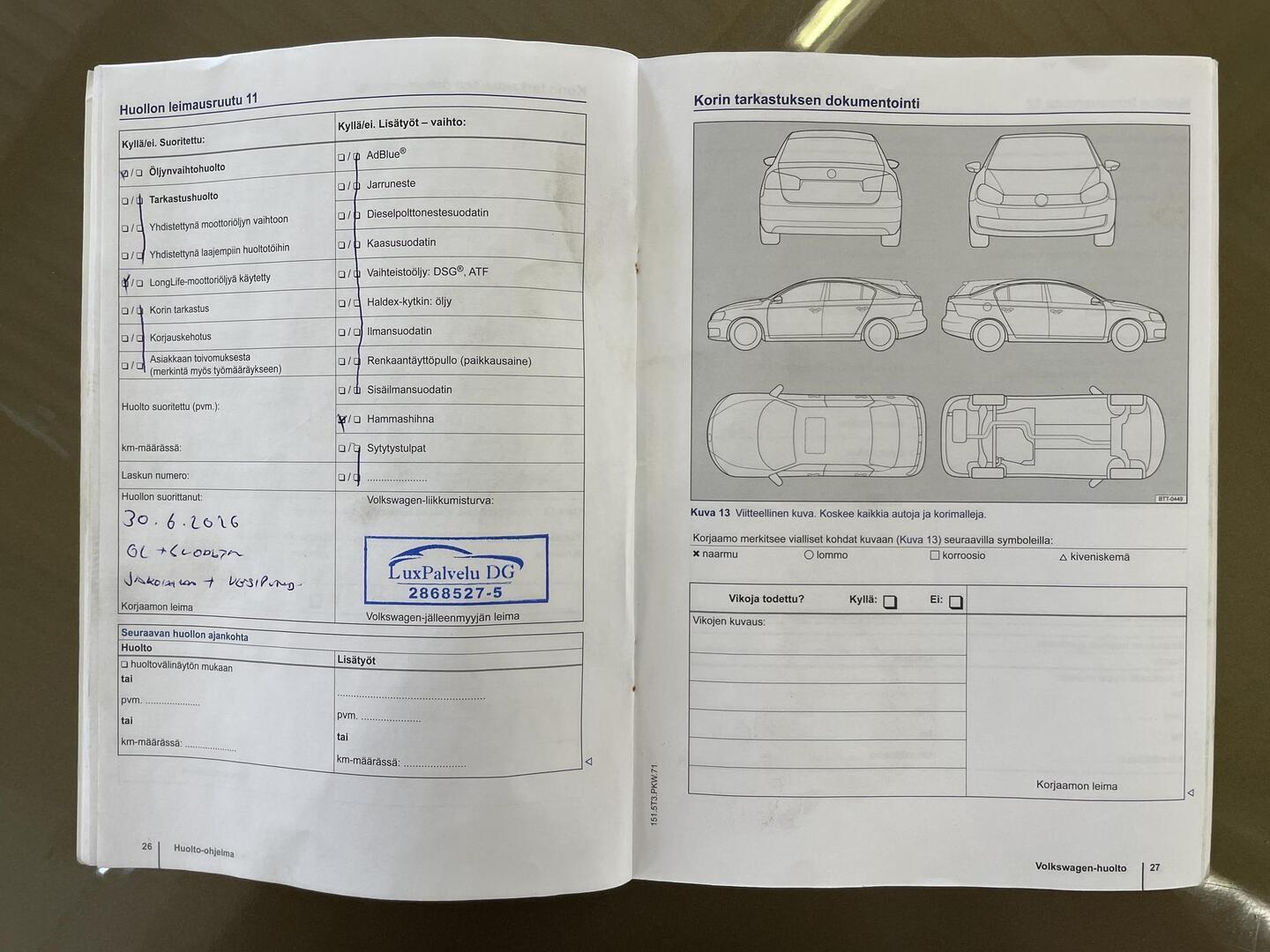 VOLKSWAGEN Sharan 2014