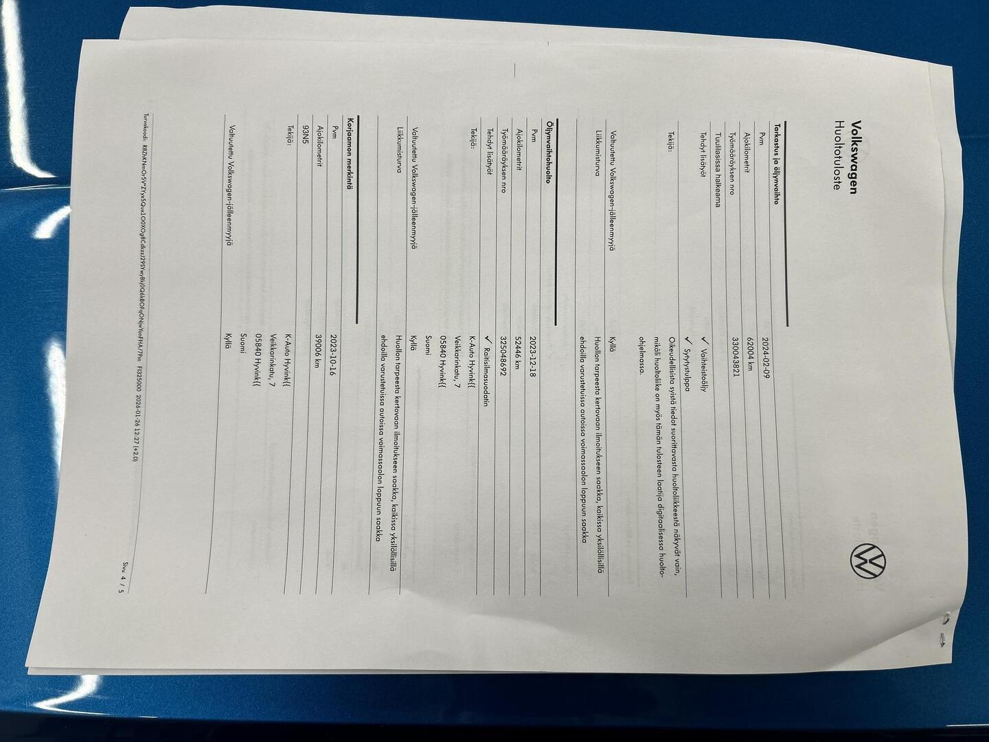 VOLKSWAGEN Arteon 2023