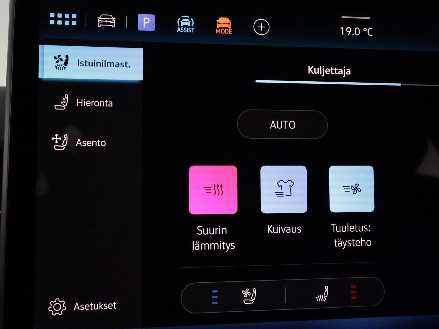 VOLKSWAGEN ID.7 2025