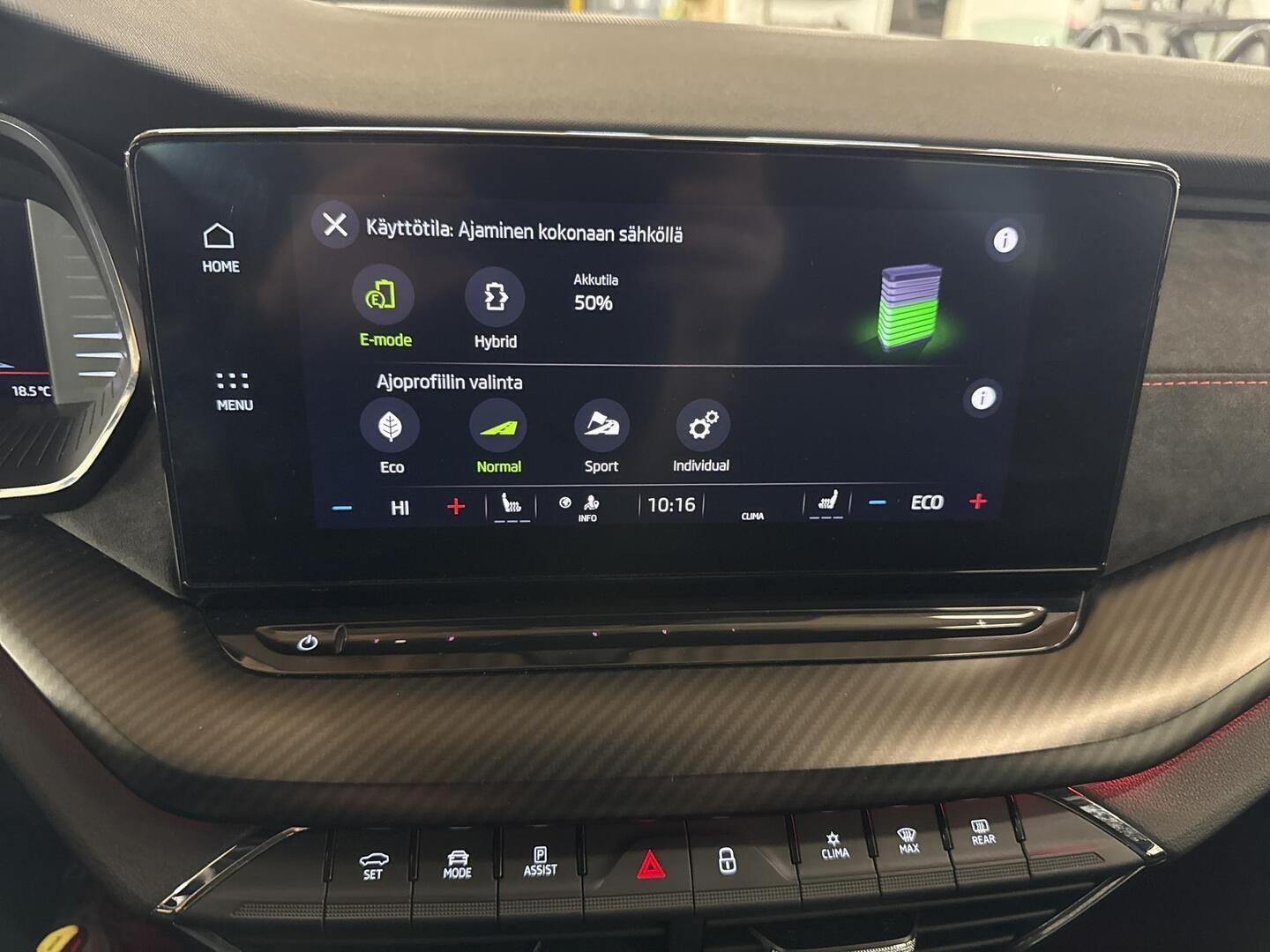 SKODA Octavia 2021