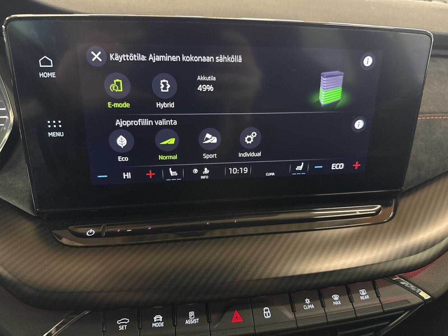 SKODA Octavia 2021