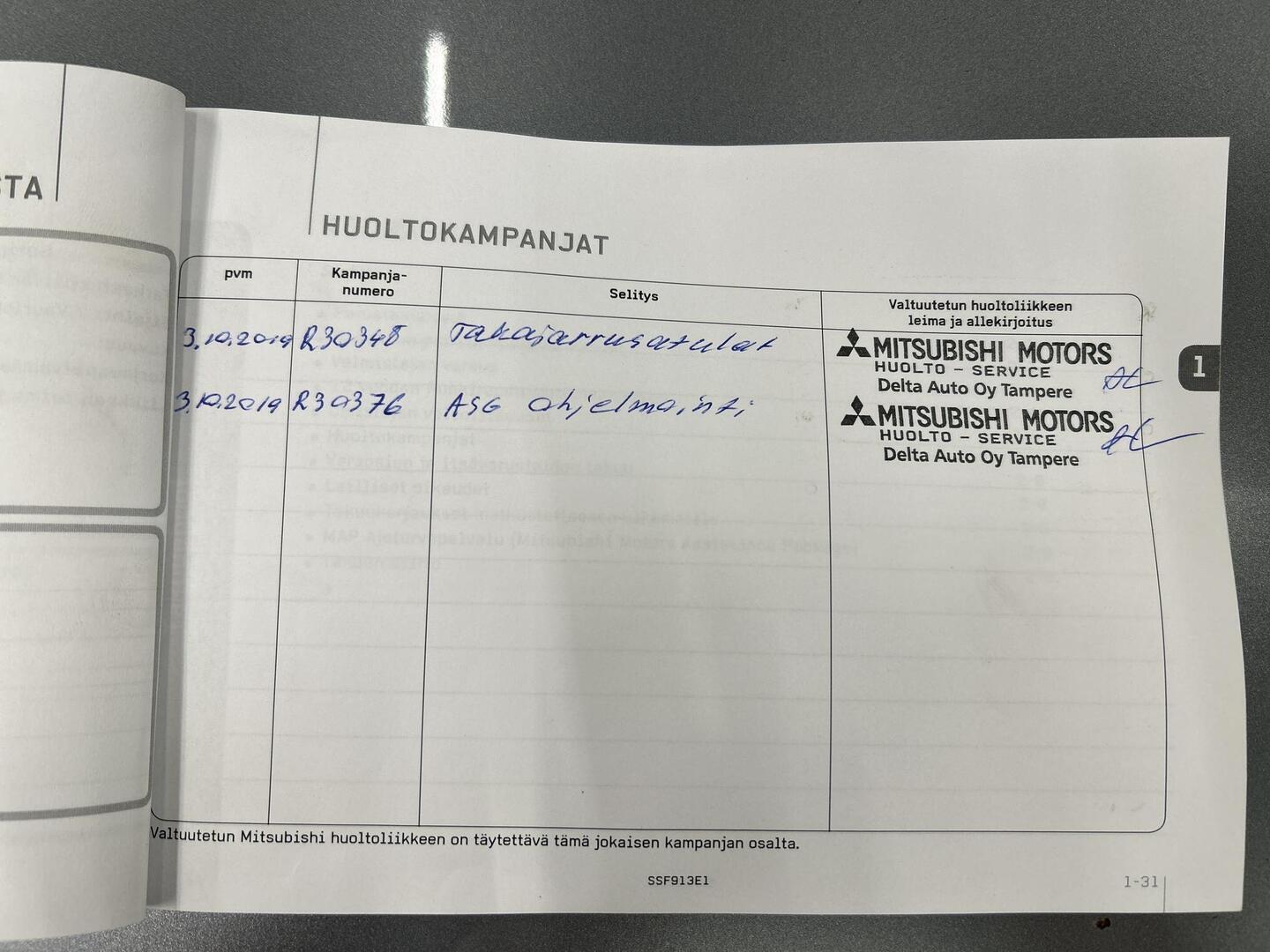 MITSUBISHI Outlander 2012