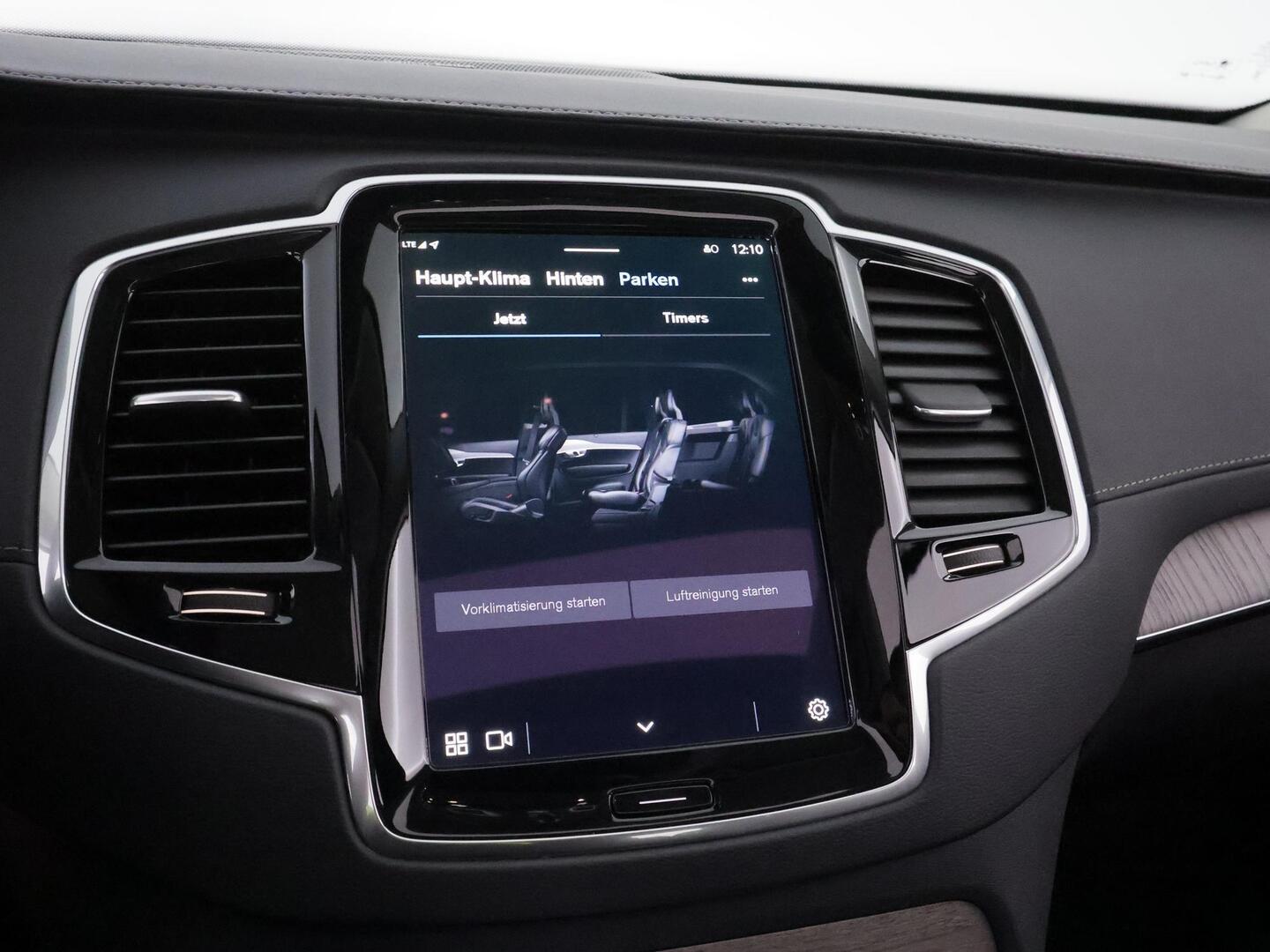 VOLVO XC90 2023