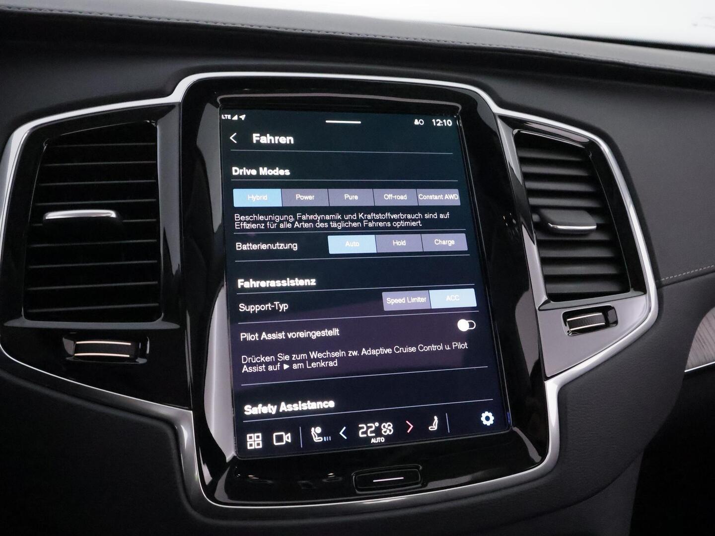 VOLVO XC90 2023