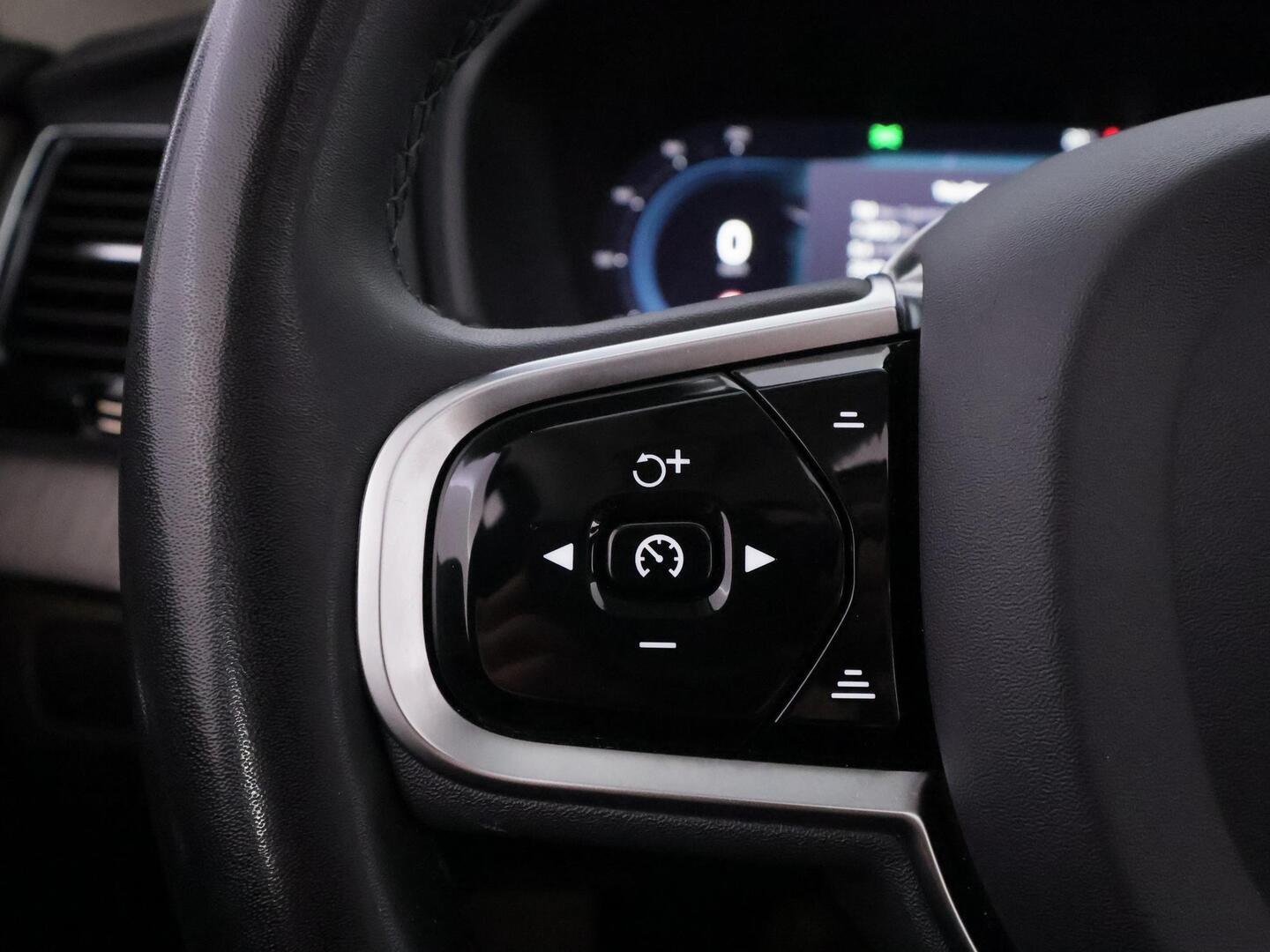 VOLVO XC90 2023