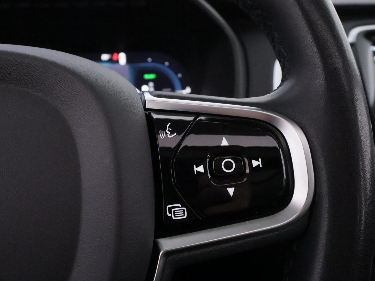 VOLVO XC90 2023