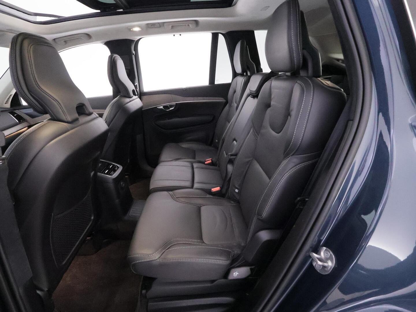 VOLVO XC90 2023