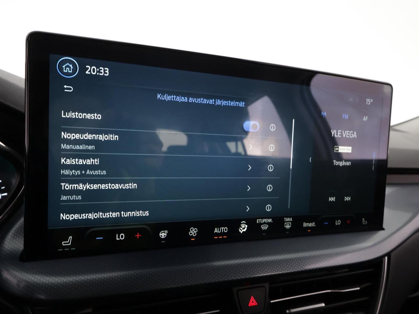 FORD FOCUS 2023