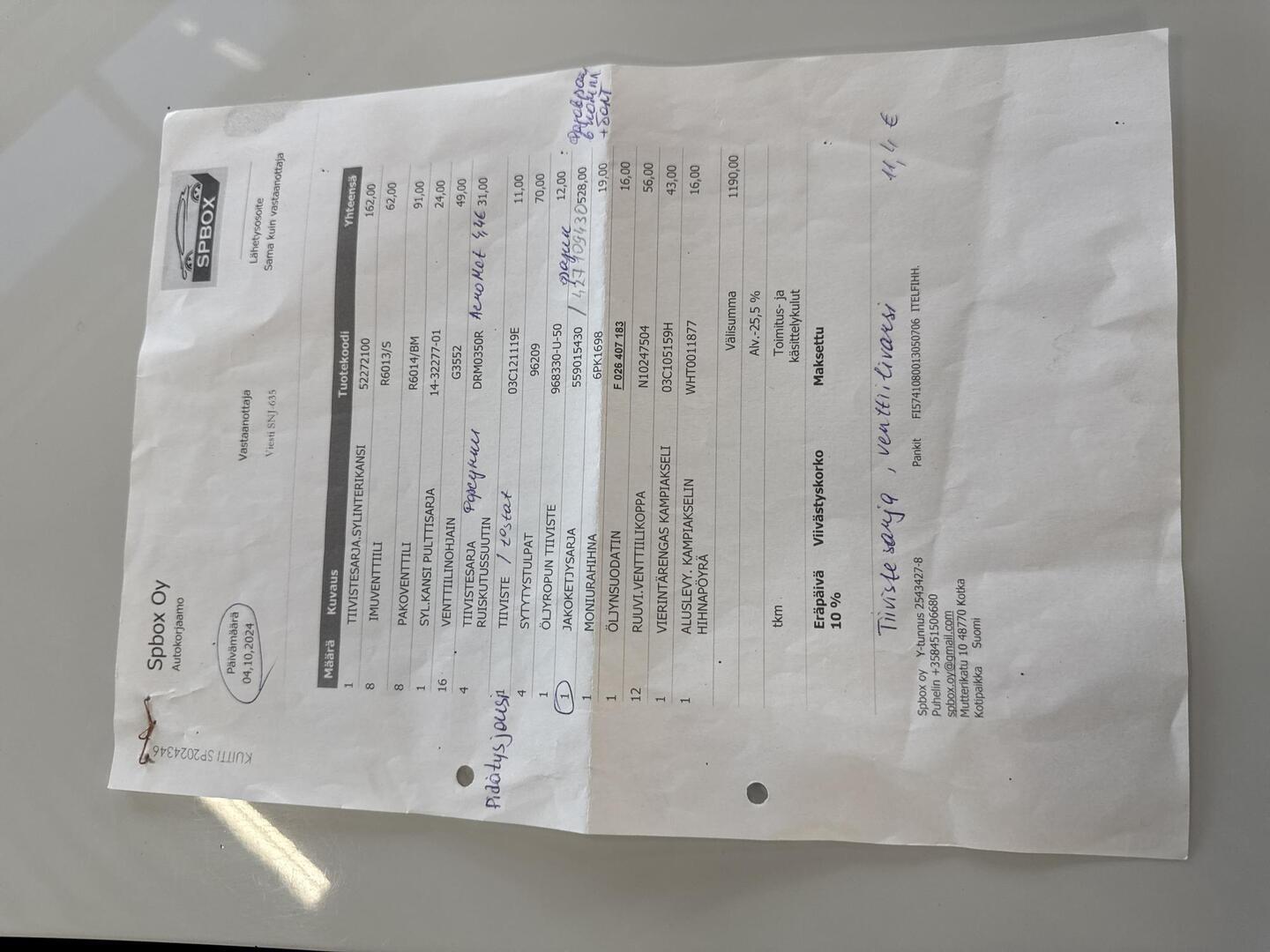 VOLKSWAGEN TOURAN 2015