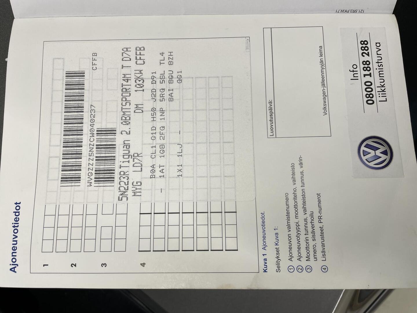 VOLKSWAGEN Tiguan 2012