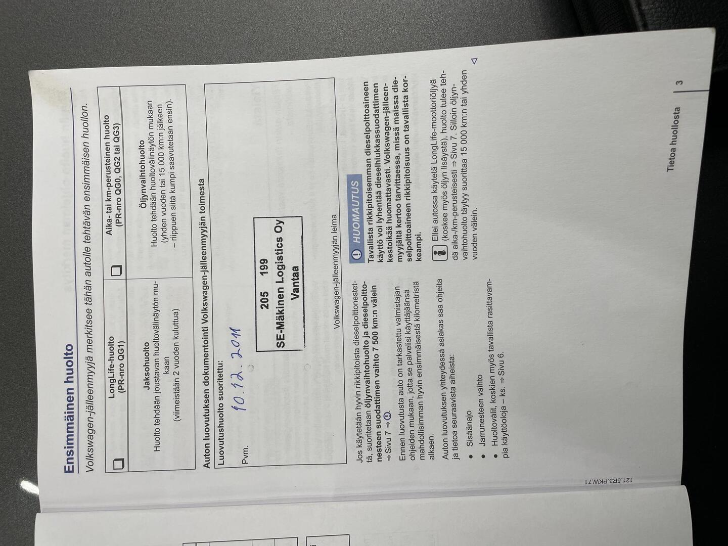 VOLKSWAGEN Tiguan 2012